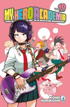 Volume cover